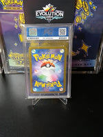 Pokemon TCG Keldeo PG 10  179/172 Japanese VSTAR Universe Full Art 2022