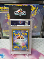 Pokémon Japanese SWSH Fusion Arts Mew VMAX PSA Gem Mint 10