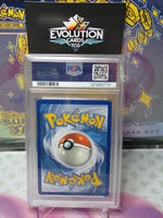 Pokemon TCG Reshiram GX Sun & Moon Dragon Majesty 65/70 FA PSA 7 Gem Mint