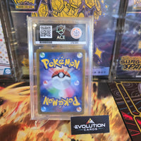2022 VSTAR Universe Raikou V Special Art Rare Ace GEM MINT 10