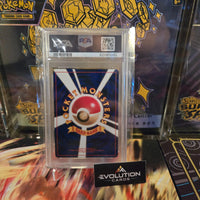 Pokemon Japanese TCG: Totodile 2000 Neo Premium File, PSA 9