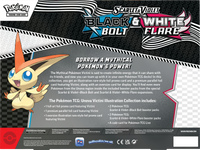 Pokemon TCG - Scarlet & Violet 10.5 Black Bolt & White Flare Unova Victini Illustration Collection