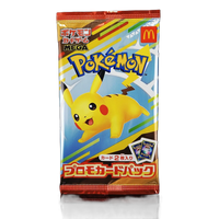 Pokemon TCG Japanese Card- McDonald Pikachu 020/M-P