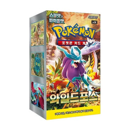 Pokémon TCG - Booster Box WILD FORCE SV5k (KR)