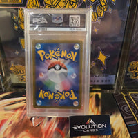 Pokemon Japanese TCG: Tropius 074/073 Sv1a: Triplet Beat Holo PSA 10