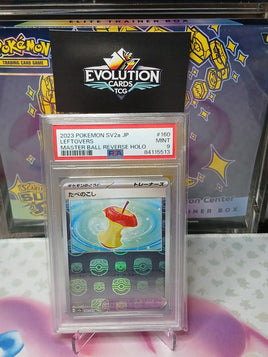 Pokemon SV2a JP Leftovers Master Ball Reverse Holo Graded Card PSA 9 Mint