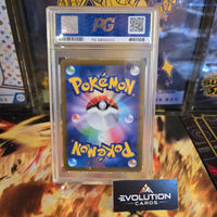 Pokemon Japanese Card TCG: Dialga 101/172 VStar Universe Graded  10