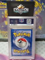 Pokemon TCG Ursaring 34/75 Holo PSA 7 1st Edition - 2001 Neo Discovery NM