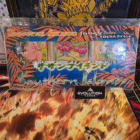 POKEMON JAPANESE TCG: VINTAGE 1998 SOUTHERN ISLAND JUNGLE SET MINT/UNOPENED