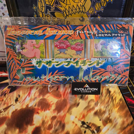 POKEMON JAPANESE TCG: VINTAGE 1998 SOUTHERN ISLAND JUNGLE SET MINT/UNOPENED