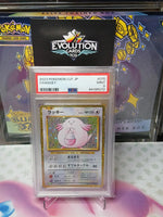 Pokémon TCG 2023 CLF JP Chansey #015 Graded Mint 9 PSA