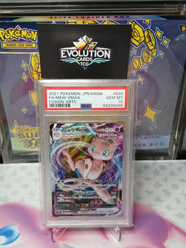 Pokémon Japanese SWSH Fusion Arts Mew VMAX PSA Gem Mint 10