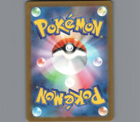 7098417