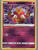 7098639