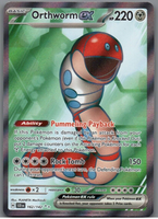 7098331