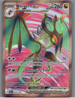 7098332