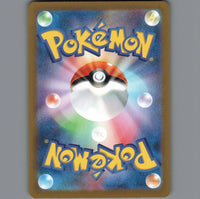 7098671