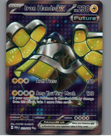 7098631