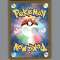 7098668