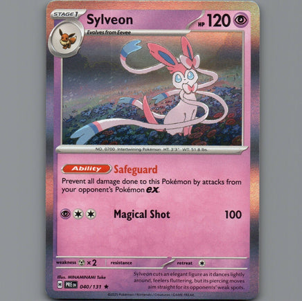 7098572