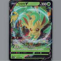 7098506