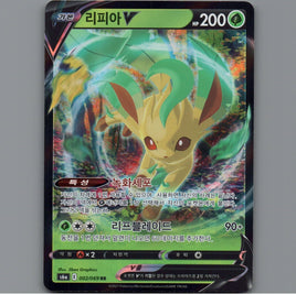 7098506