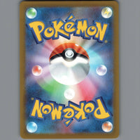 7098670