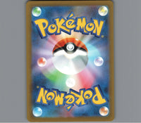 7098416