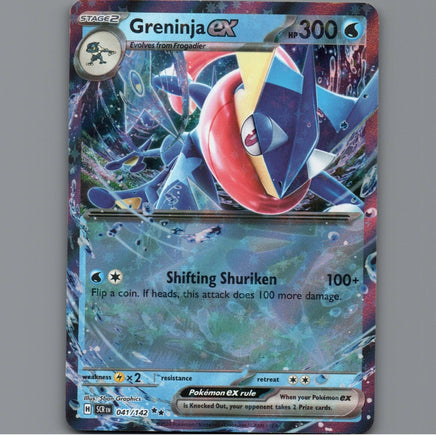 7098681