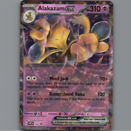 7098353