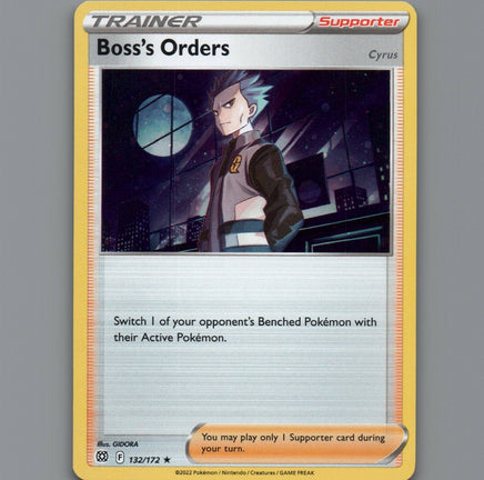 7098315