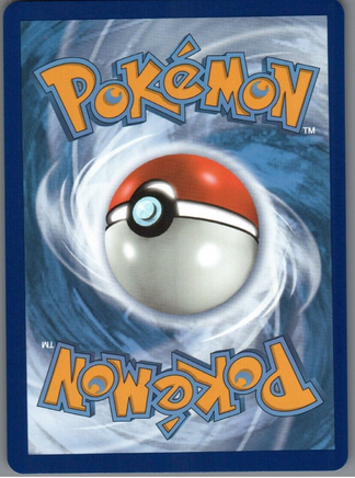 7098329