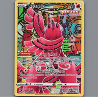 7098653