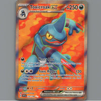 7098632