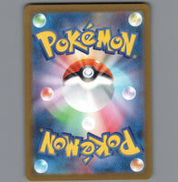 7098434