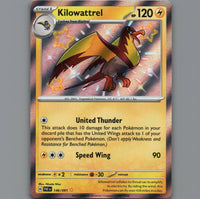 7098371