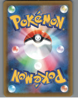 7098707