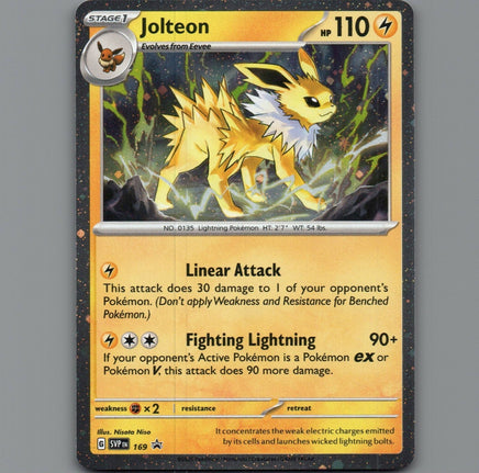 7098655