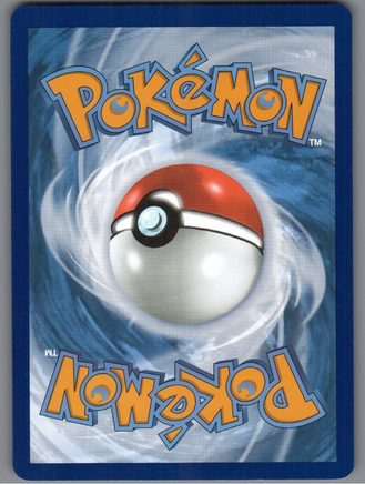 7098332