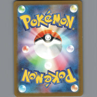 7098700