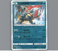 7098541