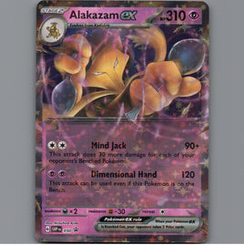 7098660