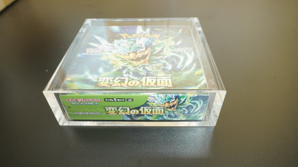 7098296