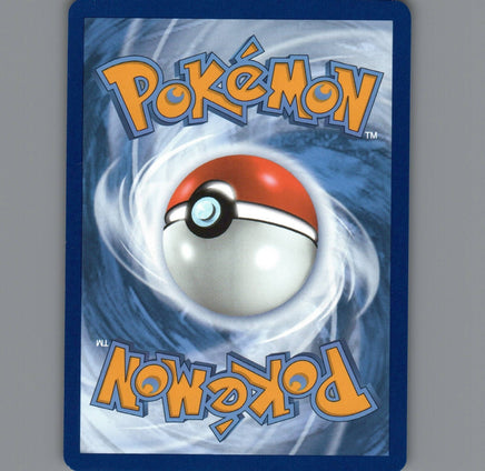 7098680