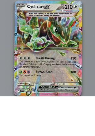 7098650