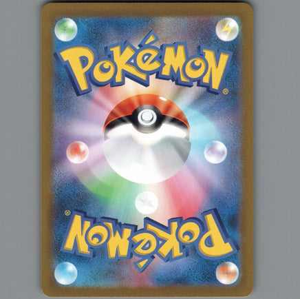 7098432