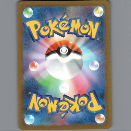 7098599