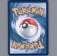 7098675