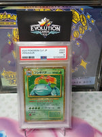 2023 Pokemon CLF JP Venusaur #003 Graded Card PSA 9 Mint