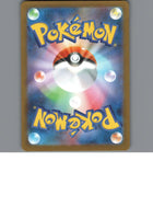 Pokemon Japan TCG: Sandile 060/086 SV11B [Master Ball Reverse Holo] Black Bolt